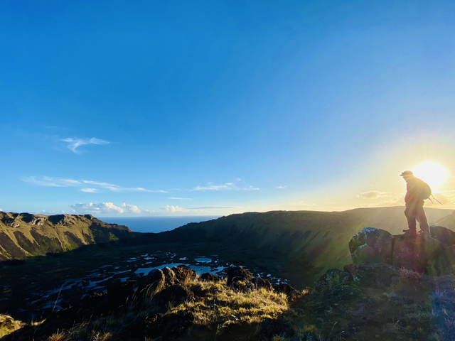 Rano Kau Crater Rim 