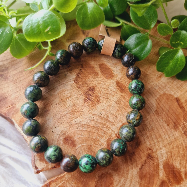 African Turquoise Beaded Bracelet 