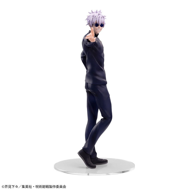 Jujutsu Kaisen: Satoru Gojo (Strong Duo) Figure