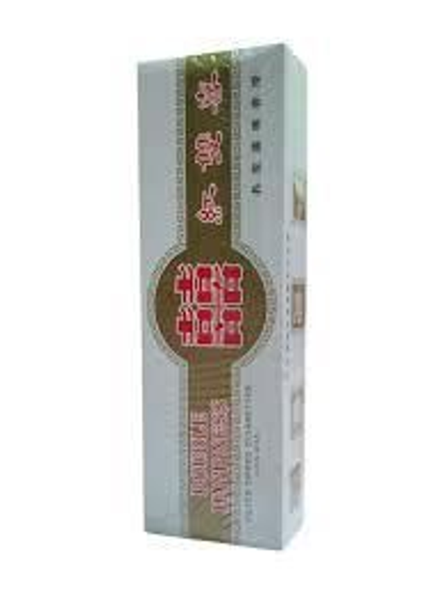 Double Happiness (Special Addition)