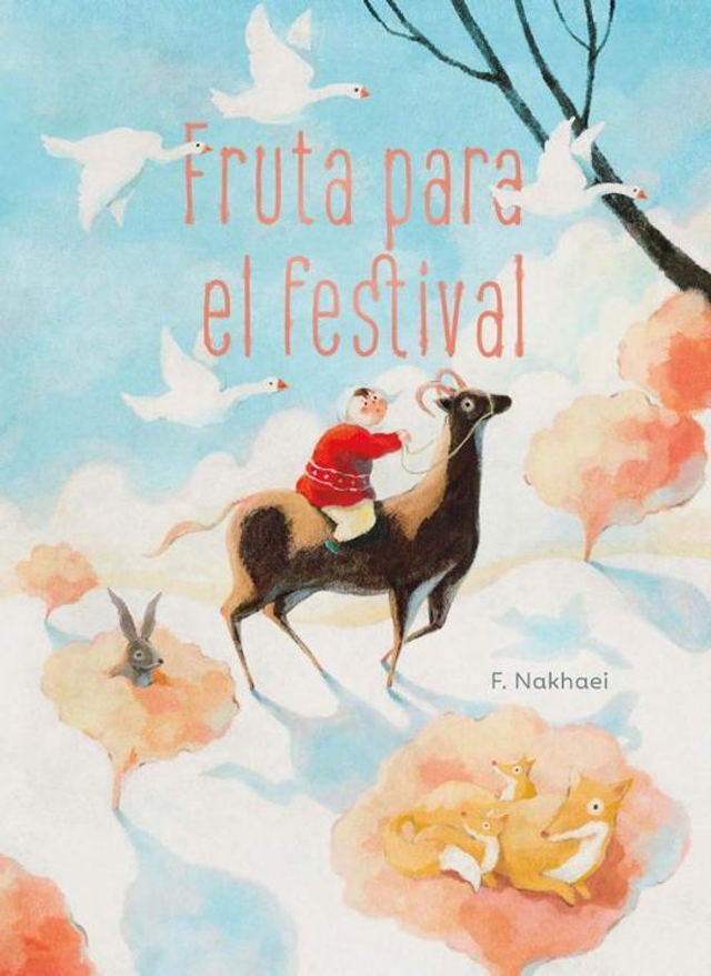 Fruta para el festival / F. Nakhaei