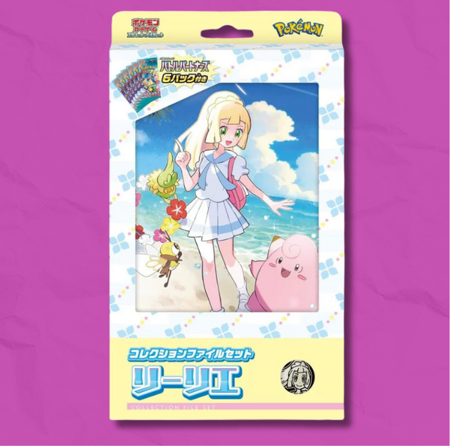 Collection File Set Lillie