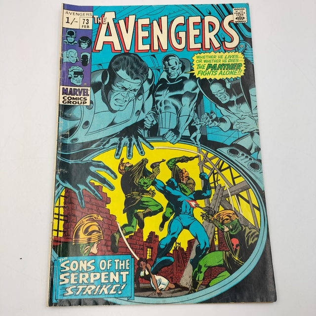 Avengers #73