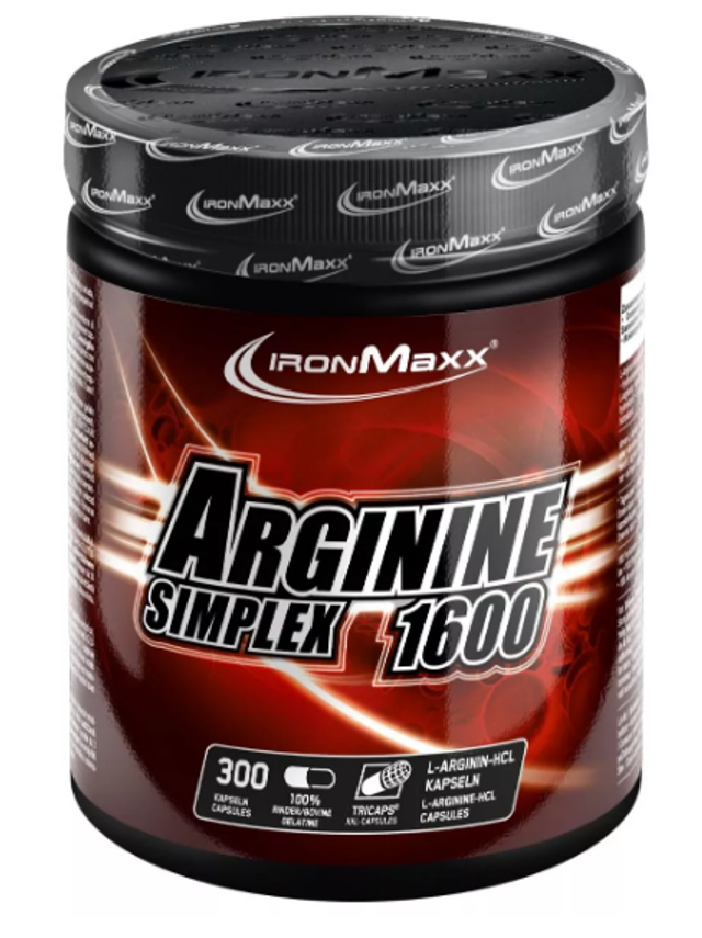 Arginin Simplex 1600 300 kapszula - IronMaxx®