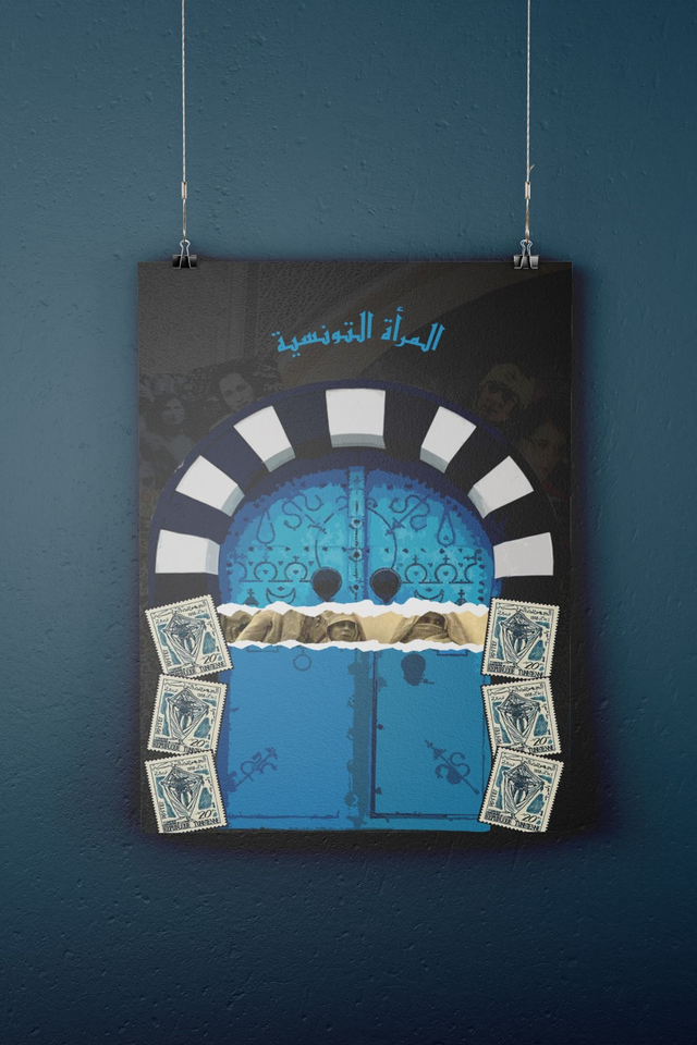 Tunisian Women&#039;s