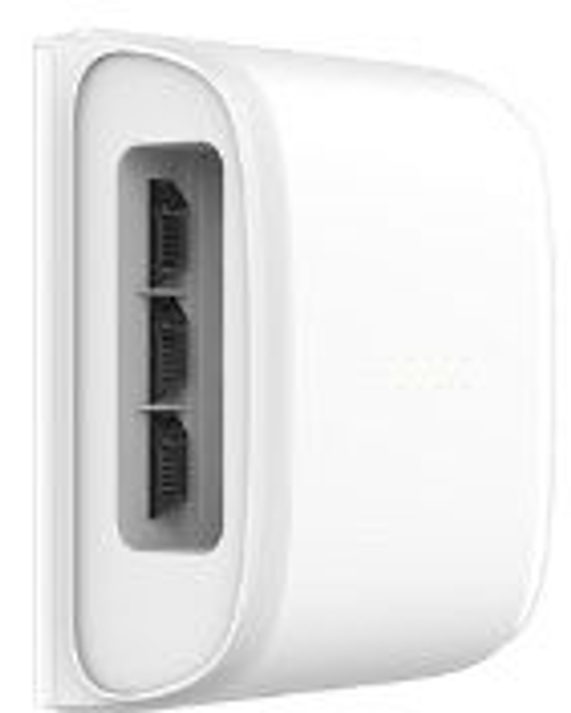 Détecteur de mouvement extérieur type double rideau 2x15m