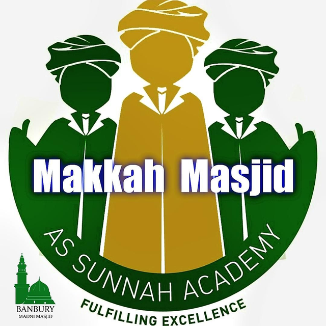 Makkah Madrassa Fees (3 months)