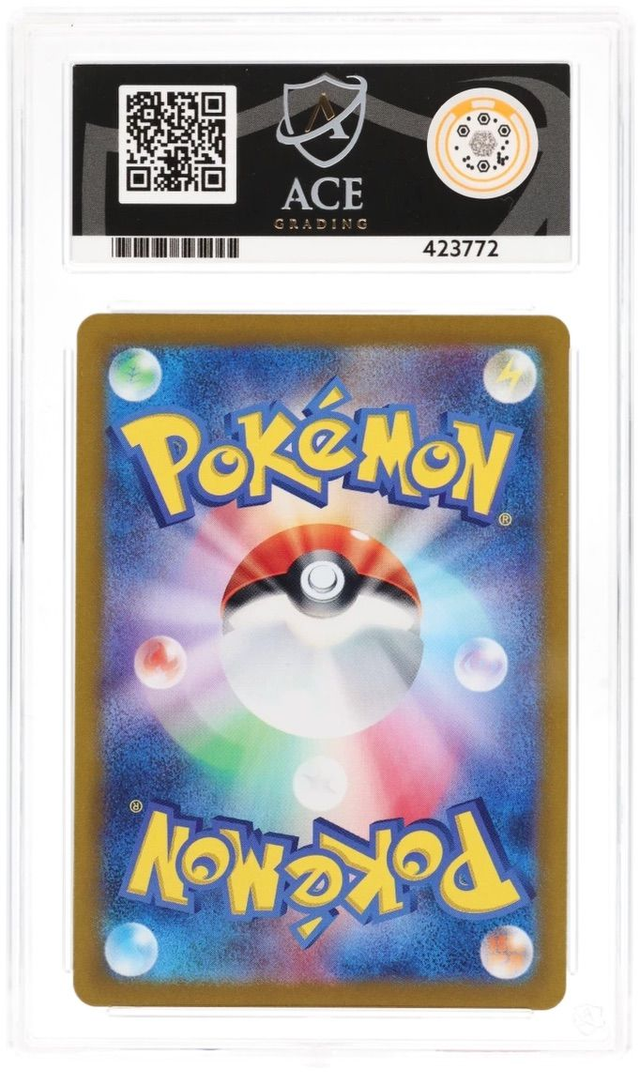 Ace Gem Mint 10 - Hop's Zacian Ex Secret Rare 2025 Battle Partners