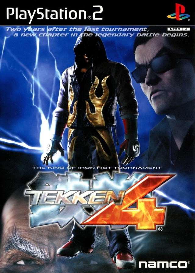 Tekken 4 #25100