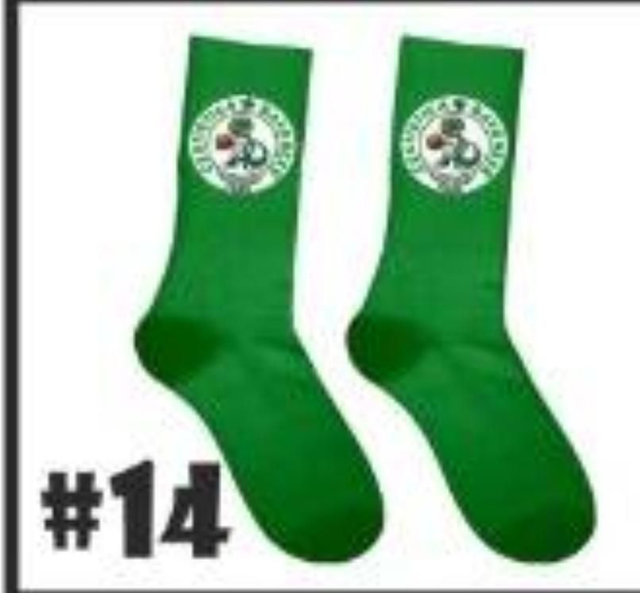 Calze stampate in sublimazione