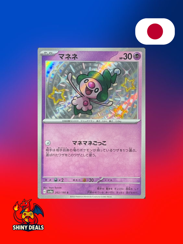 Carte Pokémon Mime Jr Shiny 262/190 de la série Sv4a Shiny Treasure Ex en Japonais