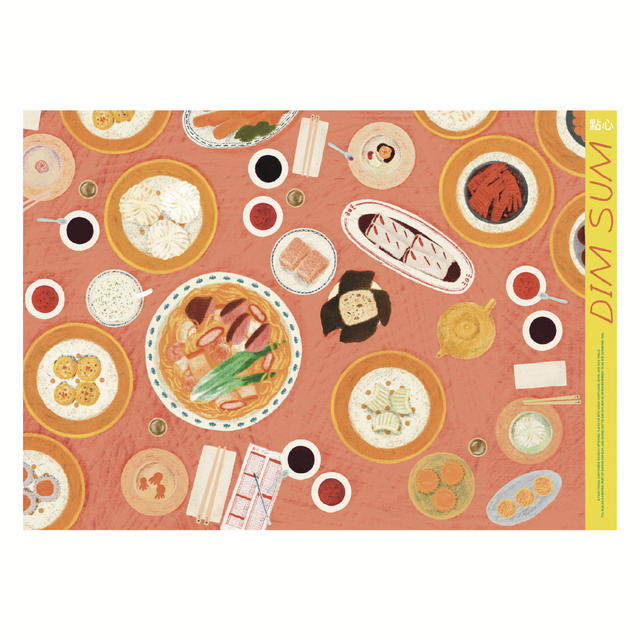 A3 Print - Yum Cha / Dim Sum