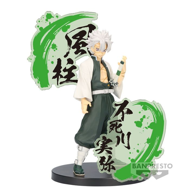 Demon Slayer: Sanemi Shinazugawa EX Figure