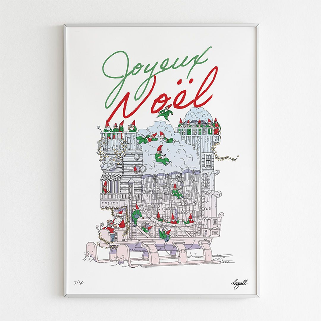 Le Char du Père-Noël