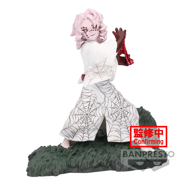 Rui -DEMON SLAYER-  Figure Combination Battle 2/2 9cm 🕸️🕷️