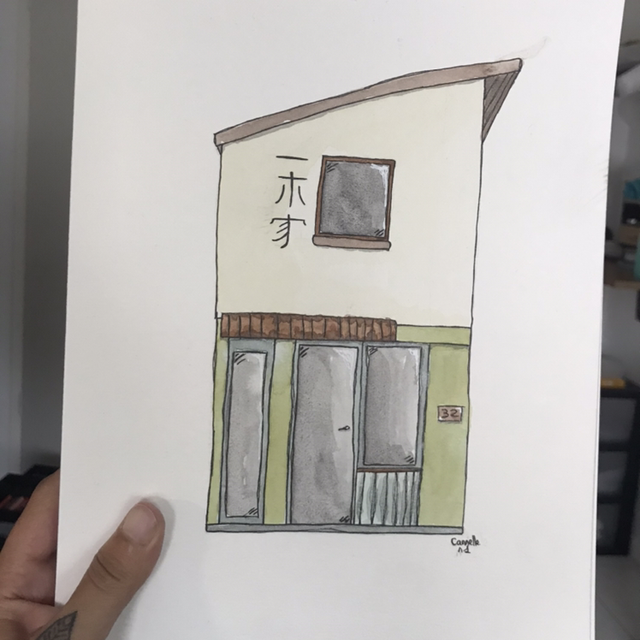 Devanture japonaise n1 