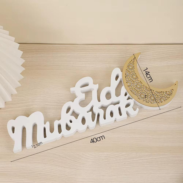 Eid Mubarak Ornament - White with Gold moon