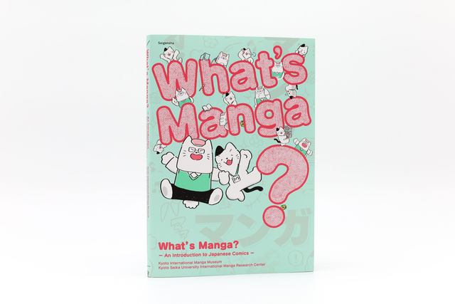 What's Manga? 