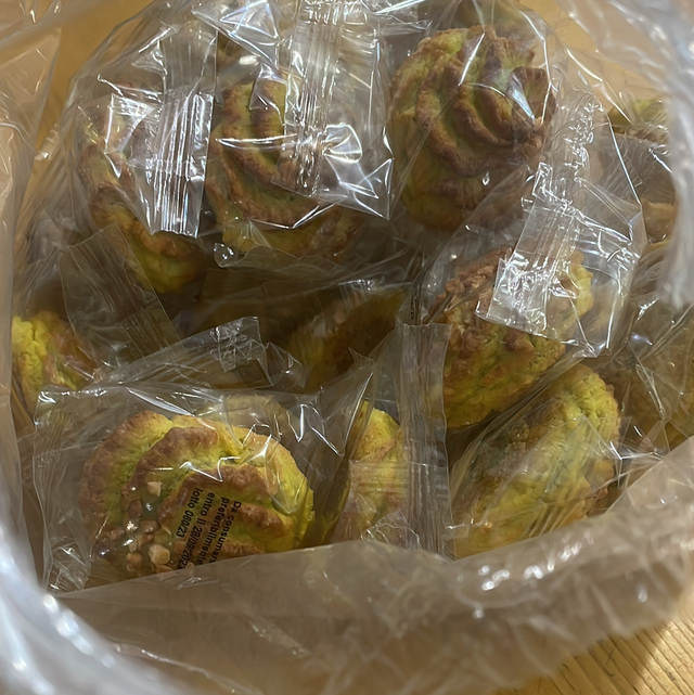 Ricci di pistacchio cad uno