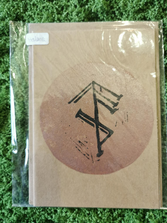 Balance carte postale