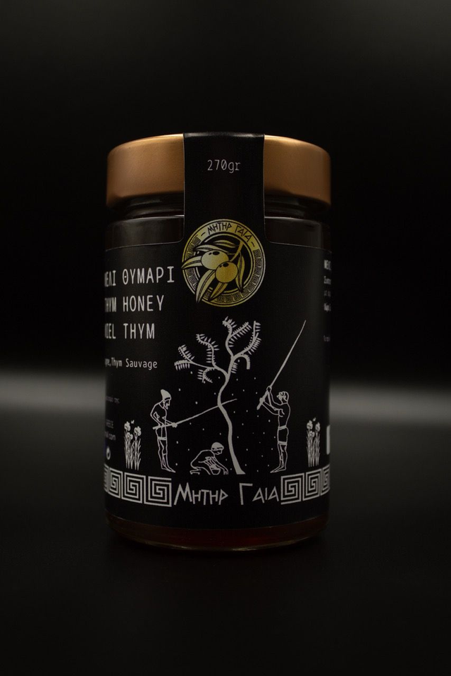 Miel de Thym Pur - 270g