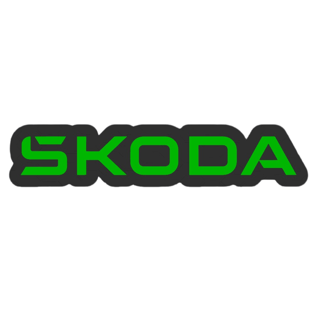 Sleutelhanger | Skoda