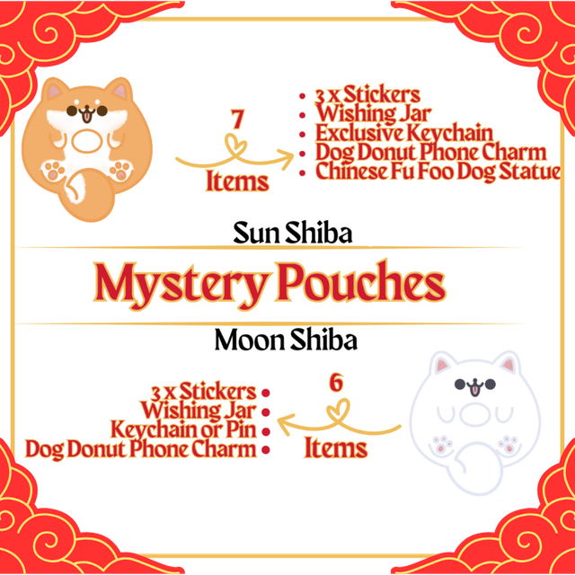 Mystery Pouches