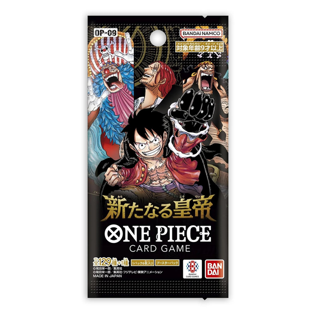 op09 - Japanese Booster Pack