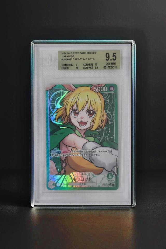 CARROT , TWO LEGENDS 2024 [BECKETT 9.5]
