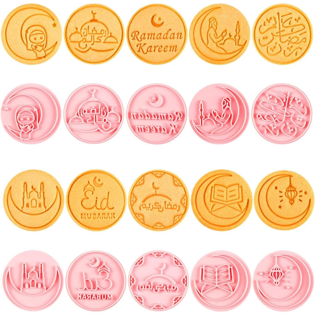 Round Cookie Cutter - 10 pcs