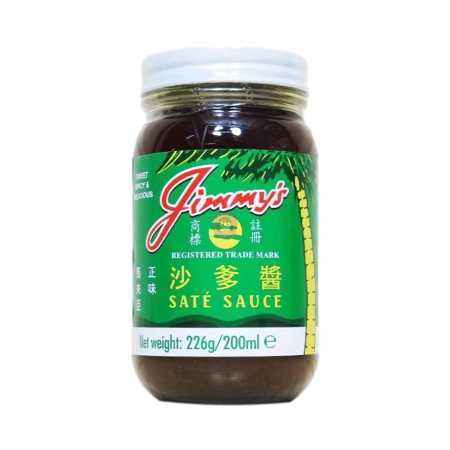 正味 Jimmy's Sate Sauce 360g