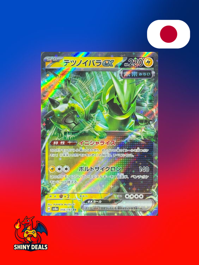 Carte Pokémon Épine-de-Fer EX 056/187 de la série Sv8a Terastal Fest Ex en Japonais