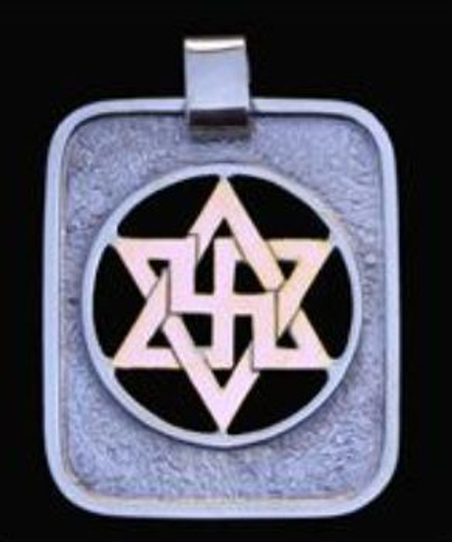 Symbol of infinity, Medal Gold and Silver adjourned 30mm wide rim. (réf. ORPS/G30)