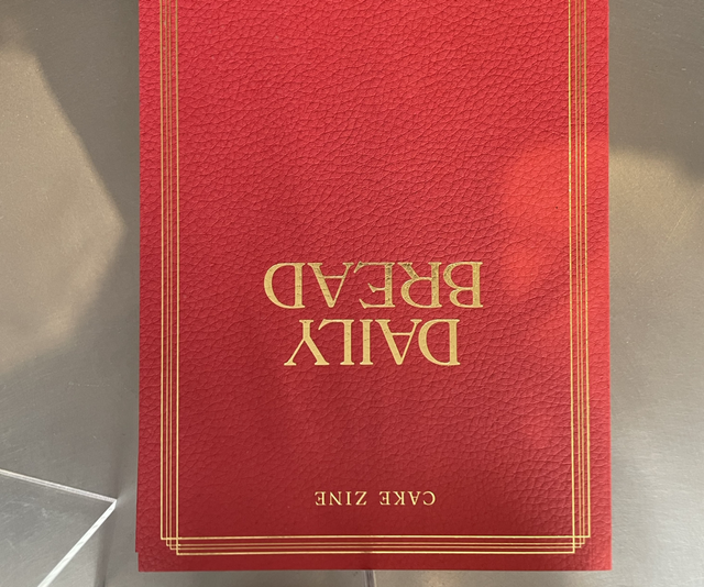 Daily Bread Cake Zine