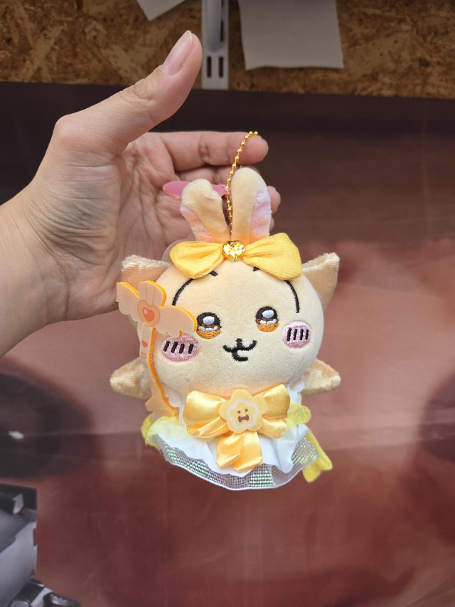 Chiikawa - Usagi Fairy Keychain
