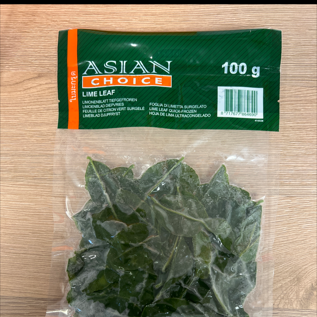 Lime Leaves ใบมะกรูด