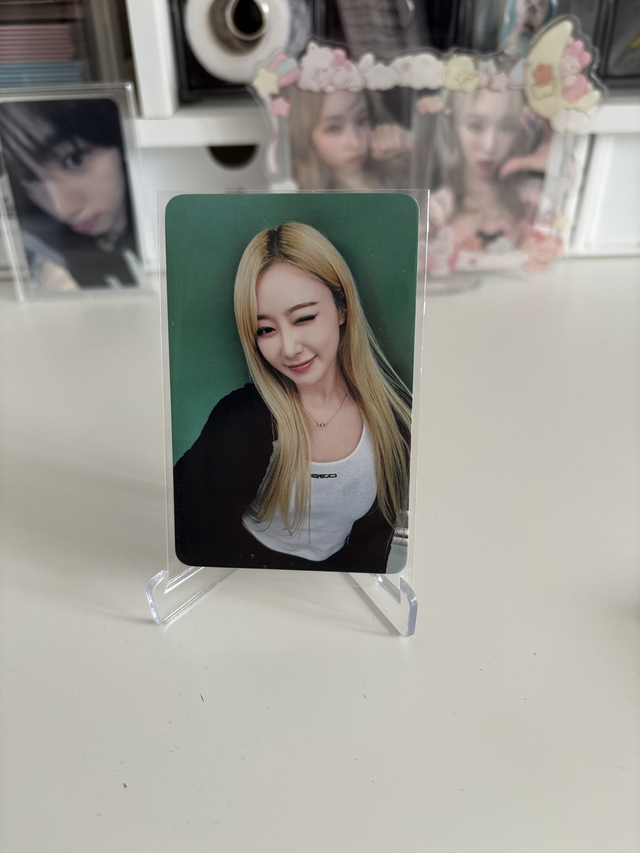 PC OFFICIEL GISELLE DE AESPA