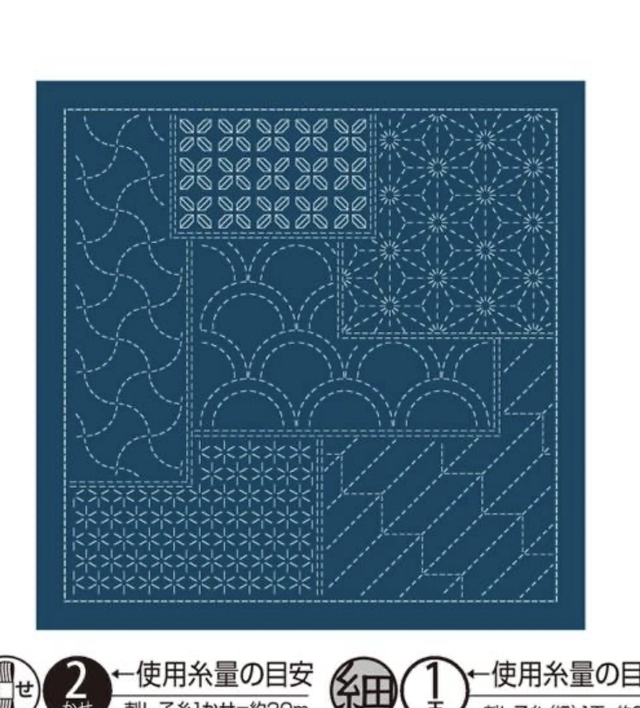 Hana-fukin Chiyogami