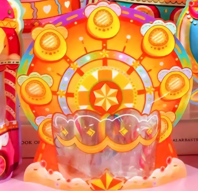 Mixed Ferris Wheel
