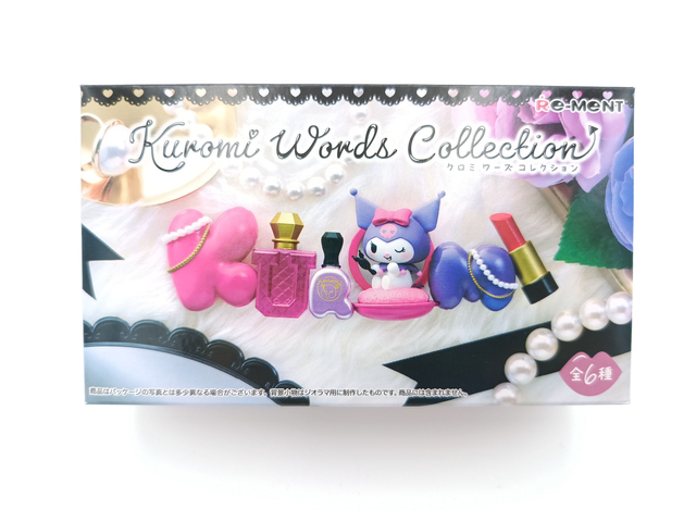 Sanrio Kuromi Words Collection Re-ment Full Set