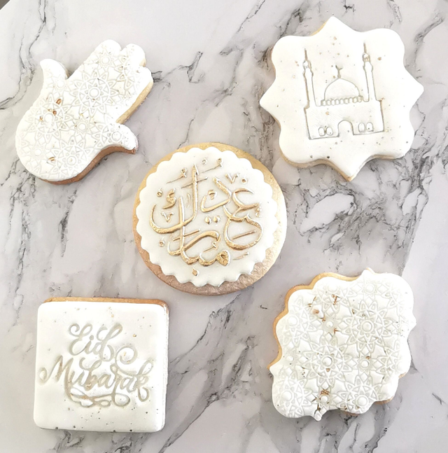 Coffret spécial Aïd