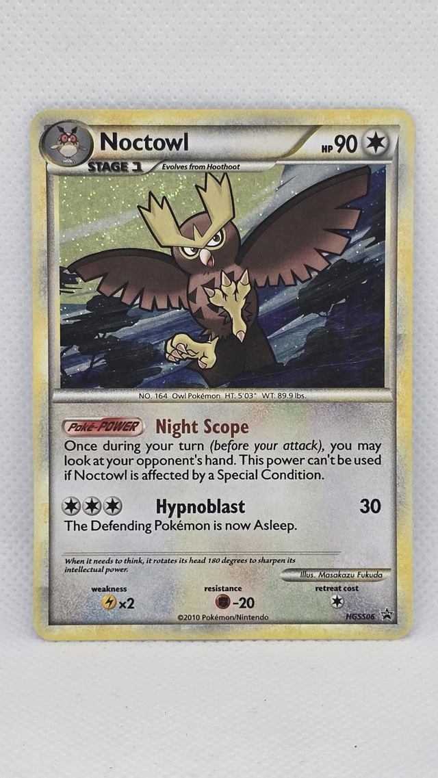Noctowl (HGSS 06)
HGSS Black Star Promos NM