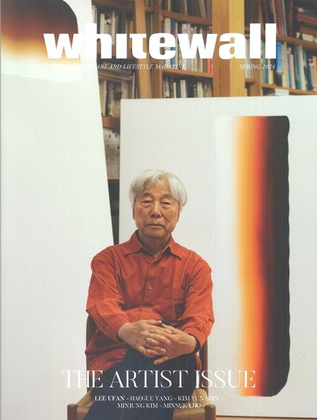 Whitewall issue 73