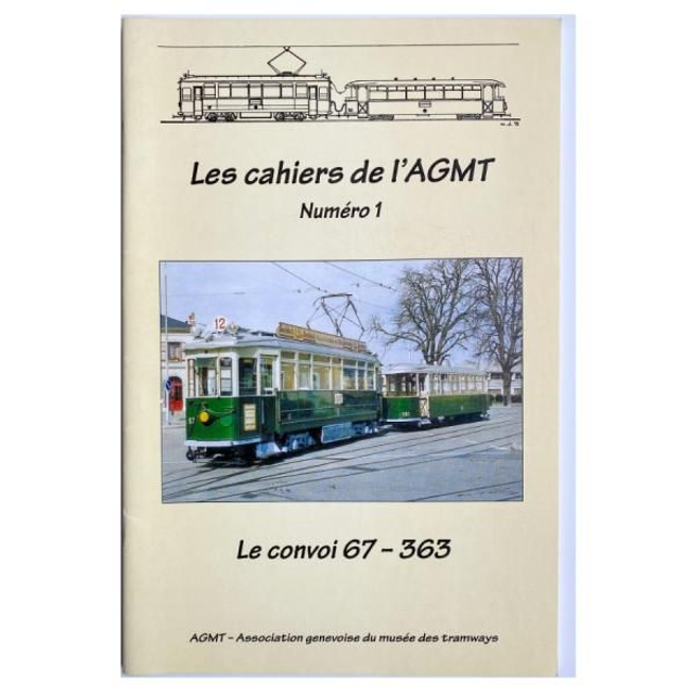 Les cahiers de l'AGMT Numéro 1: Port inclus