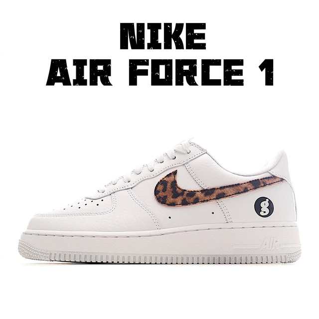 Nike Air Force 1 001