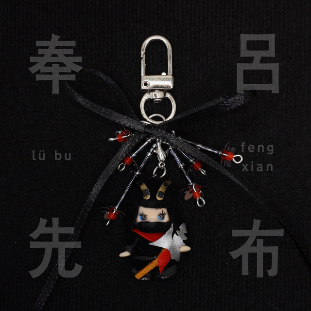 LU BU mini kewpie charm