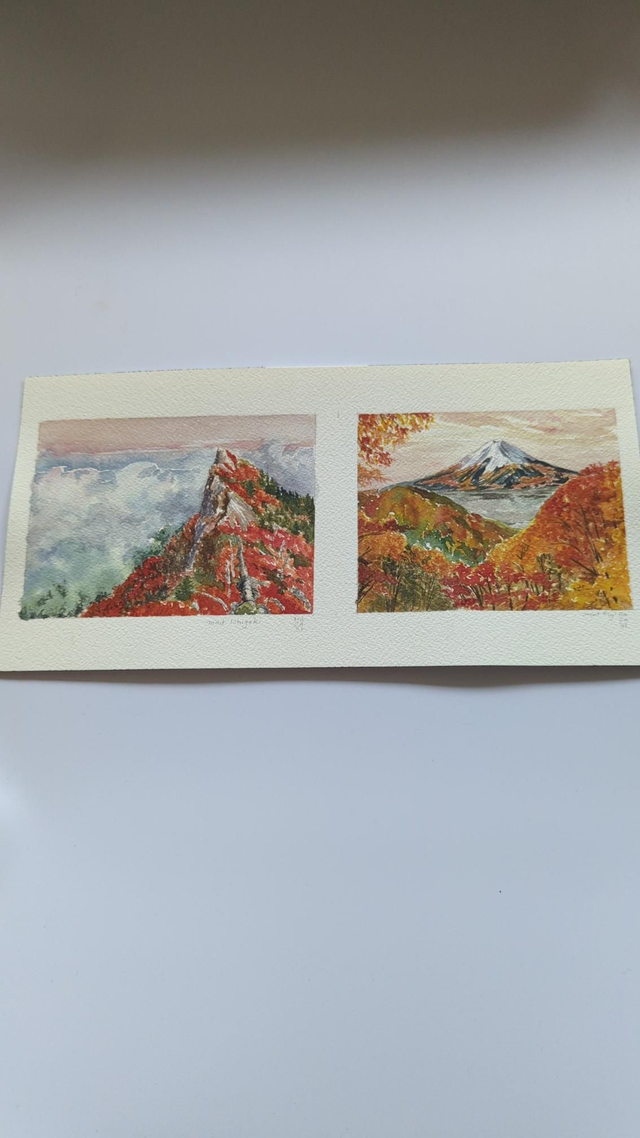 Diptyque sur le mont fuji et le mont ichigaki