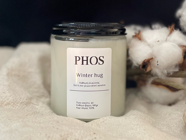 Winter hug κερί σόγιας 