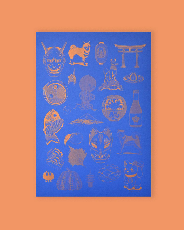 Affiche imprimée en risographie Le bestiaire Japonais Kin A3