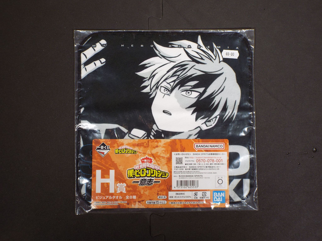 My Hero Academia Character Towel Shoto Anime Manga Japan